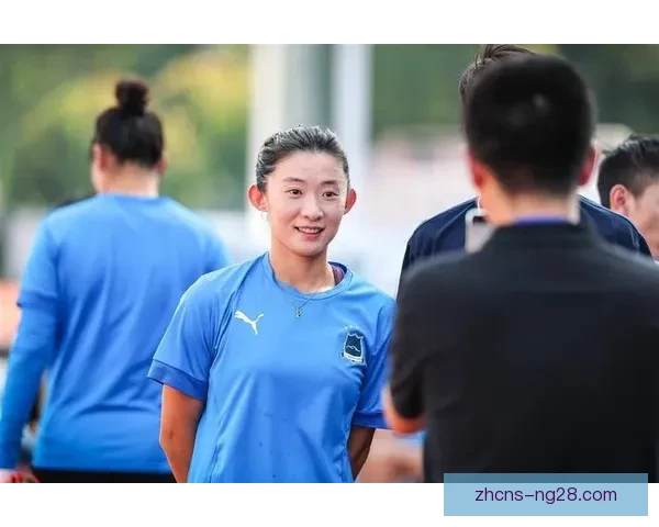 女足俱乐部洲际赛事筹备工作全面启动 加强球队备战与国际交流合作
