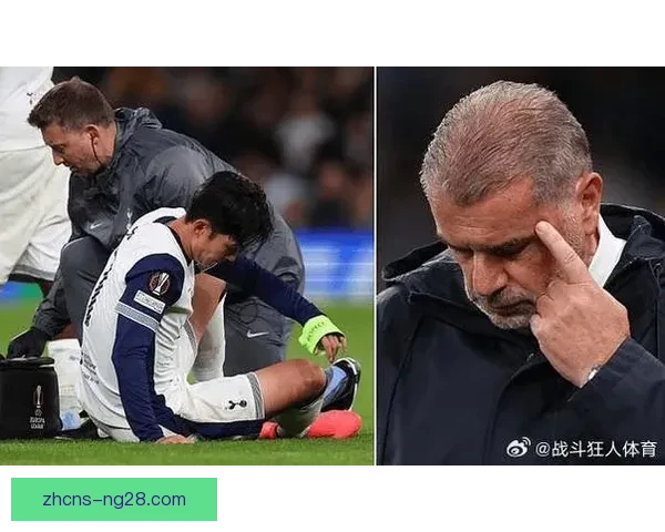 孙兴慜热刺对阵西汉姆比赛中脚踝受伤情况引关注