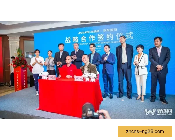 浙江队官宣携手西班牙顶级运动品牌签订五年战略赞助合作开启征程