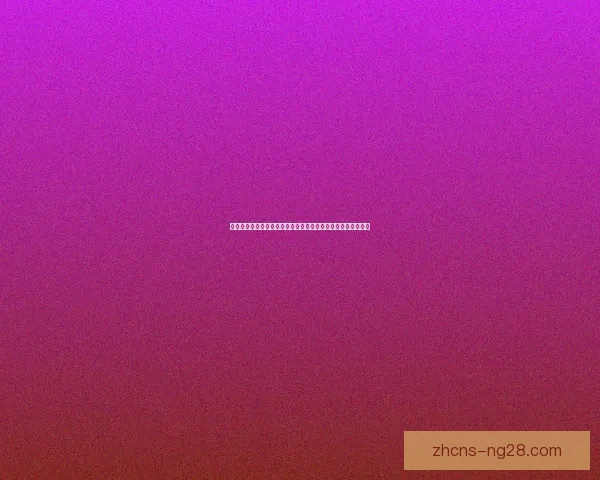 世界杯官方指定供应商提供全套球场降温设施助力赛事顺利进行 世界杯官方指定供应商提供全套球场降温设施助力赛事顺利进行