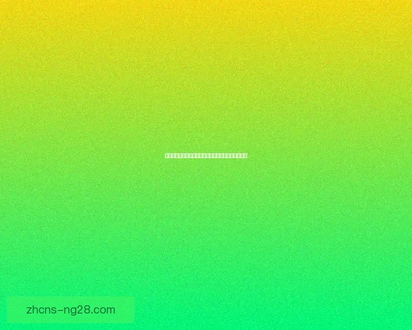 卡斯塔涅稳健表现助力富勒姆右后卫位置稳定深度分析